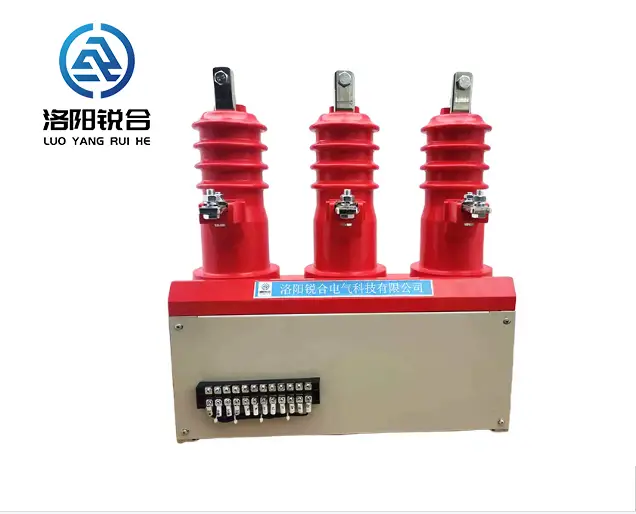 高壓真空負荷開關(guān)生產(chǎn)商推薦：洛陽銳合電氣科技有限公司