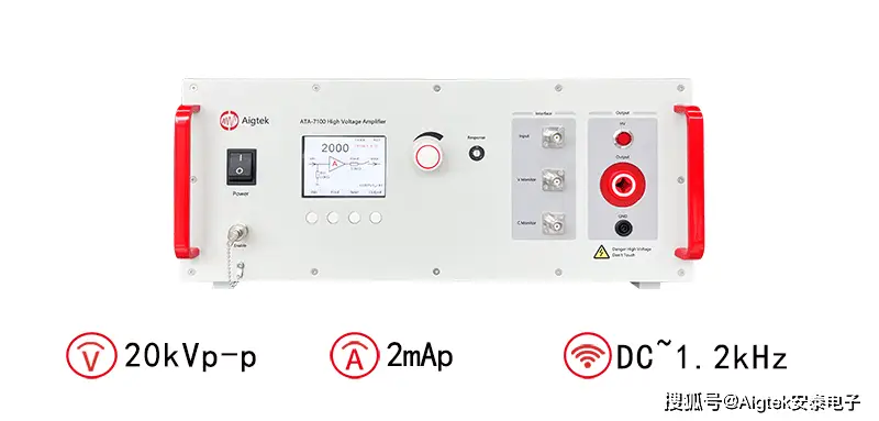 高壓放大器在工業(yè)領(lǐng)域中的應(yīng)用介紹