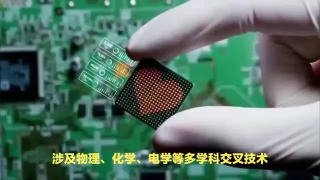 半導(dǎo)體檢測，檢測中心